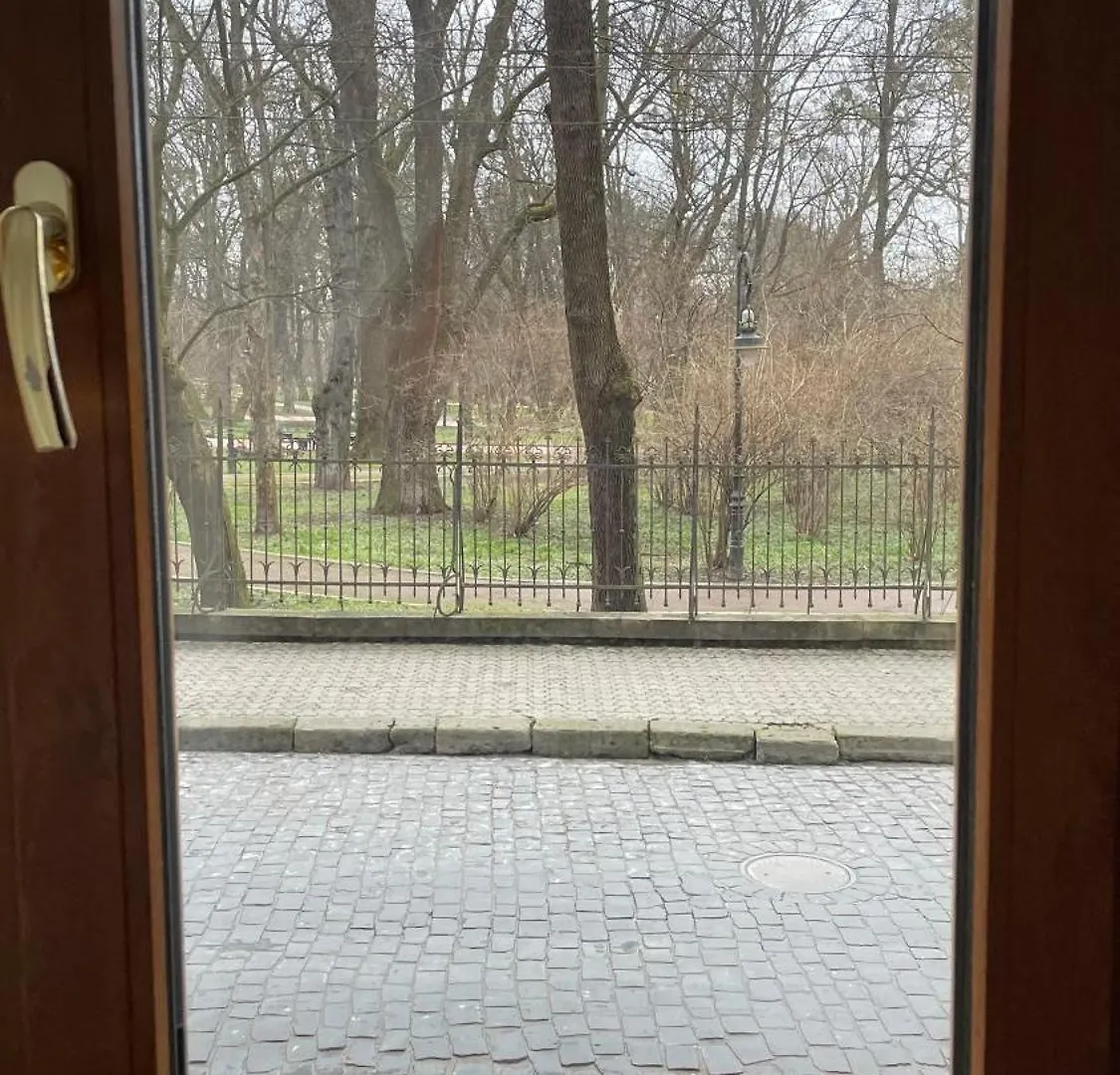 Mini Hotel Central Park Львов