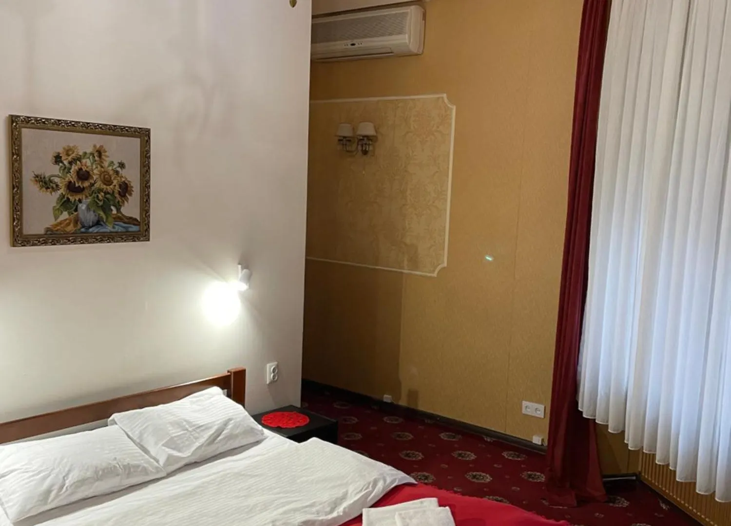 Mini Hotel Central Park Lviv