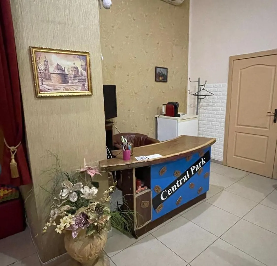 Casa de hóspedes Mini Hotel Central Park Lviv