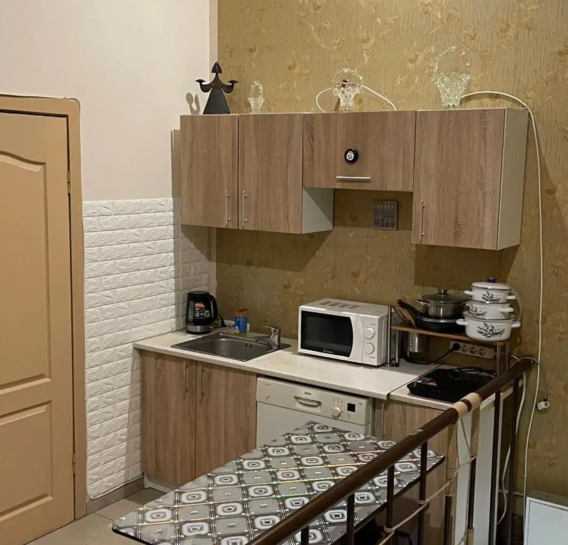 Casa de hóspedes Mini Hotel Central Park Lviv