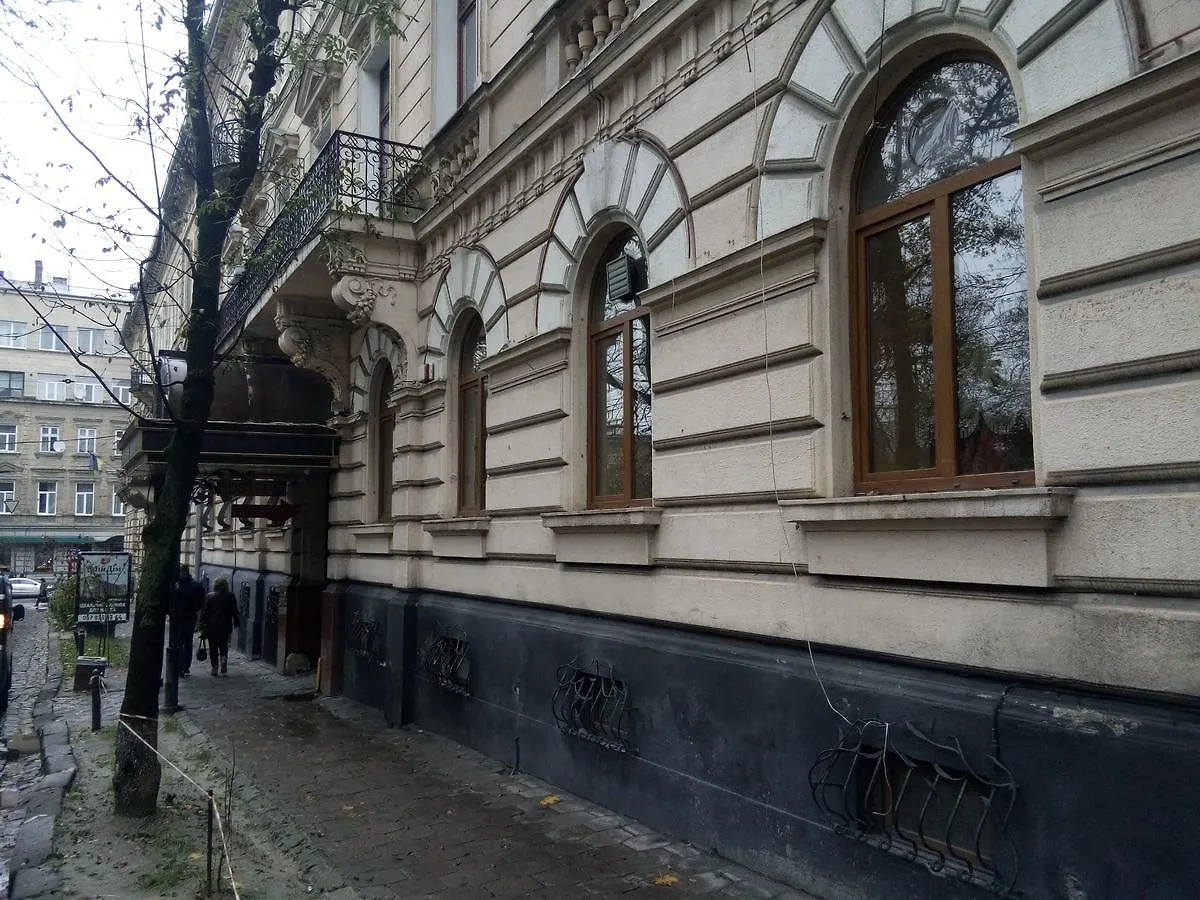Mini Hotel Central Park Lviv 0*,  Ucrânia